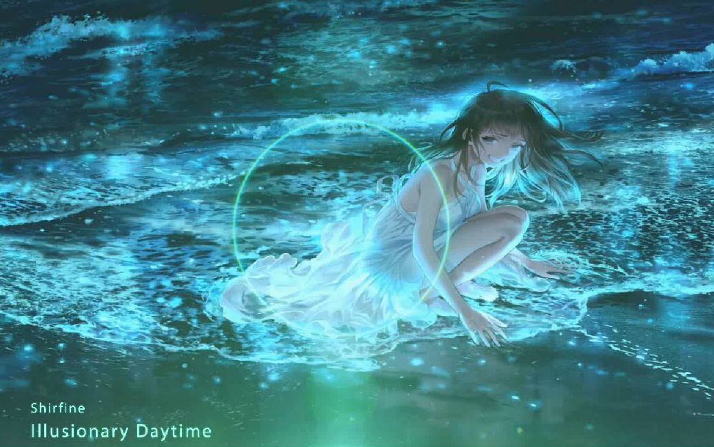 [图]一首很好听的歌曲《Illusionary Daytime-幻昼》推荐给大家