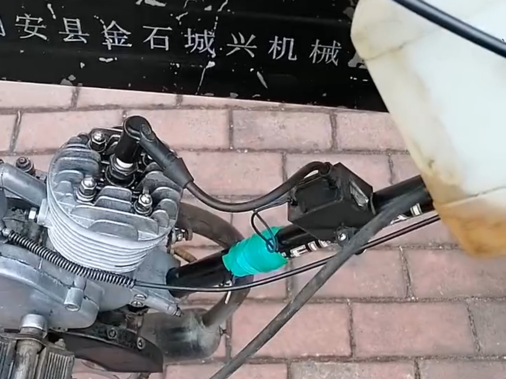 哈尔滨汽油自行车25.3.25