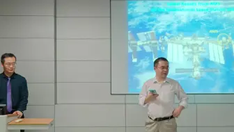李祖豪_AMS最新物理结果