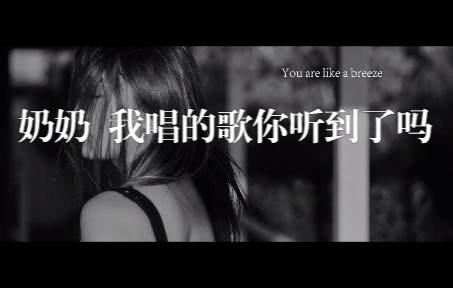 [图]Take my love with you 带上我的爱