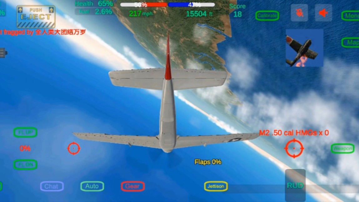 GSWW2任务之翼:野马战斗机从五千米高空紧急迫降,无删减完整版哔哩哔哩bilibili