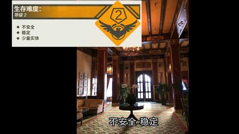 Backrooms】Level 14“天堂”_哔哩哔哩_bilibili