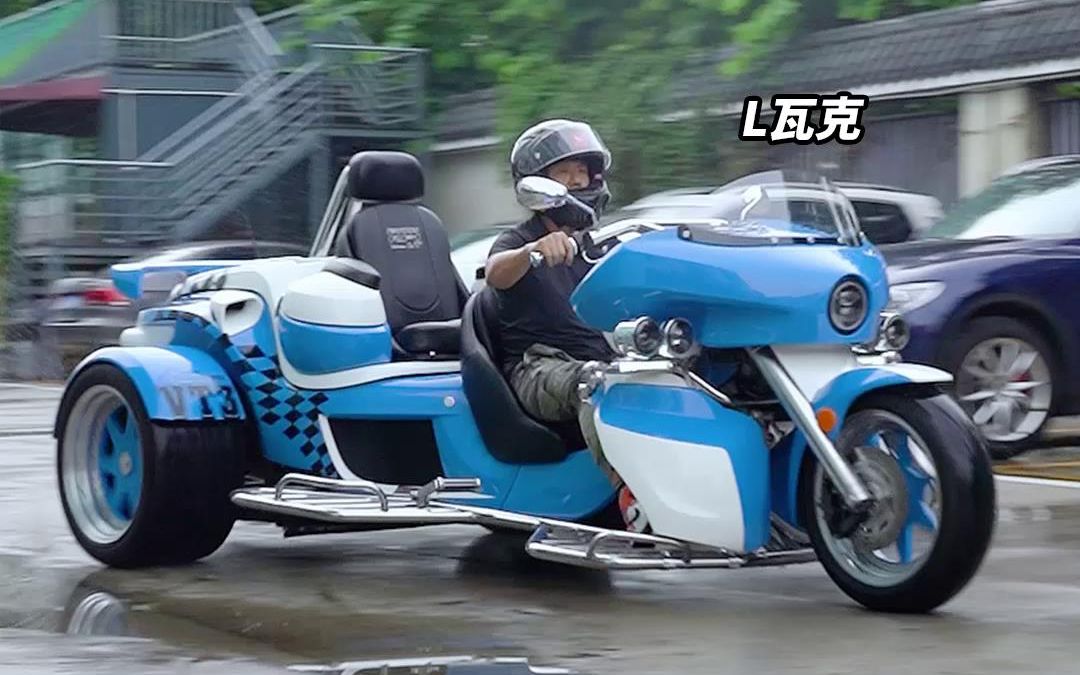 70万预算买摩托,雷瓦克和h2r ,你说哪个装x更有效?