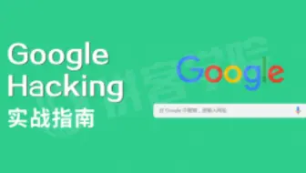Google手气不错到底是什么 哔哩哔哩 Bilibili