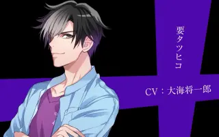 大海將一郎 搜索结果 哔哩哔哩弹幕视频网 つロ乾杯 Bilibili