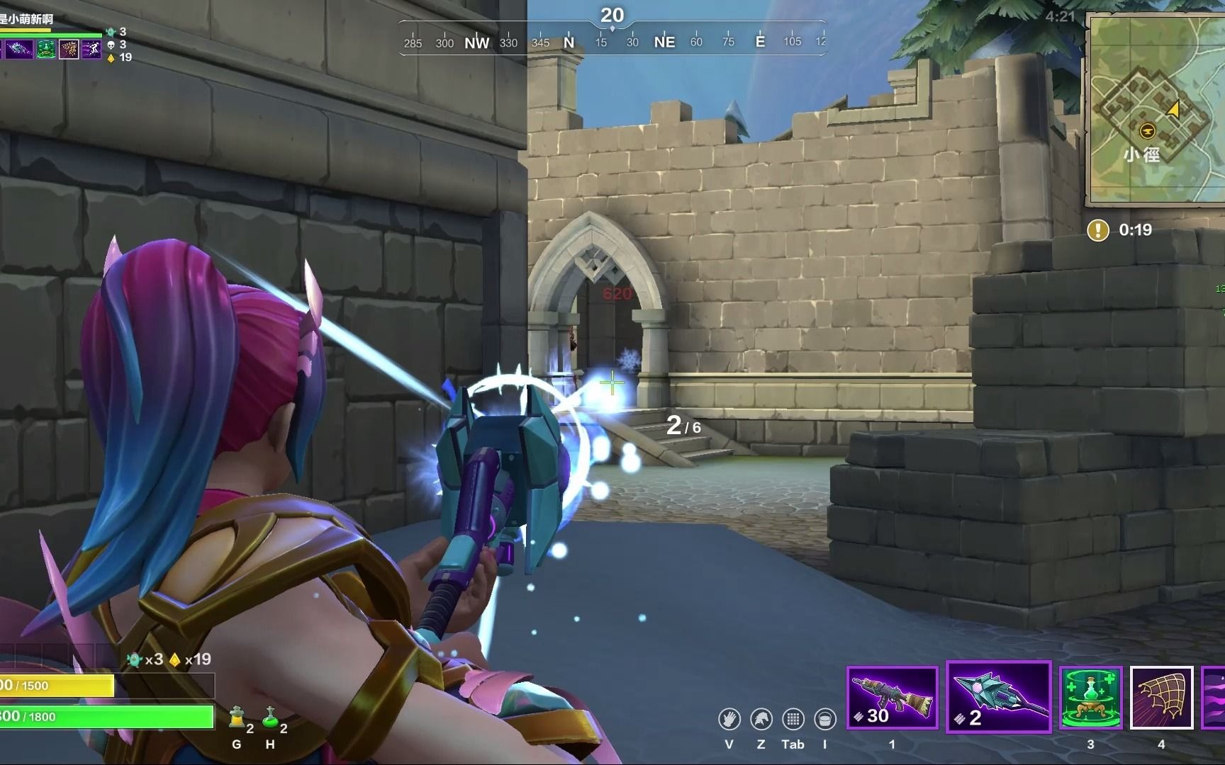 [图]Realm Royale 皇家领域 美服快乐单排 竟遇神仙下凡！！！！！