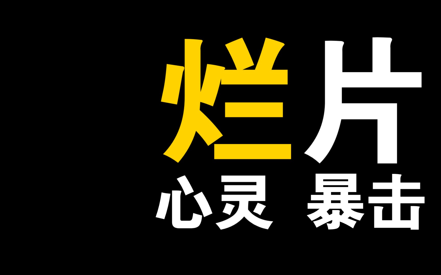 [图]非凡公主 踩点