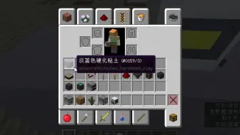 Slimefun 粘液科技 粘科教学 进阶篇 电力系统 货运系统详细讲解 哔哩哔哩 Bilibili