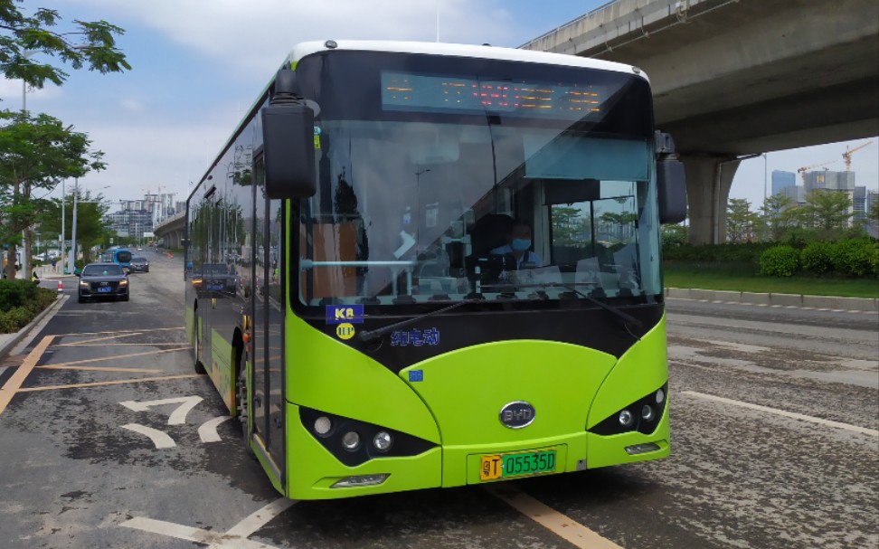 【中山公交集团】中山980路(蟠龙路口站-三角国宇豪庭总站)区间运行与