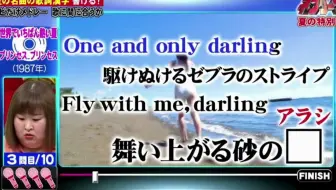 情热大陆 線香花火職人 筒井良太 日字 哔哩哔哩 Bilibili