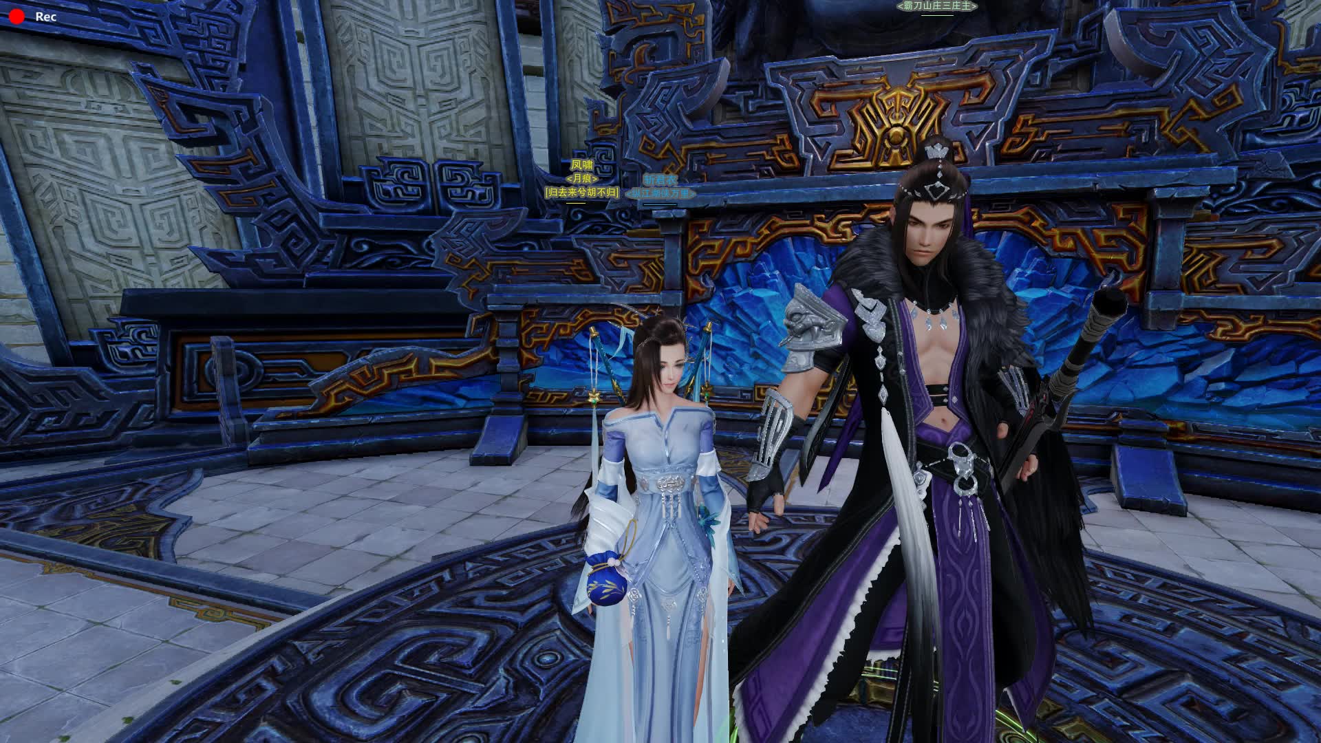 阿杰配音-霸刀山庄柳静海_哔哩哔哩 (゜-゜)つロ 干杯~-bilibili