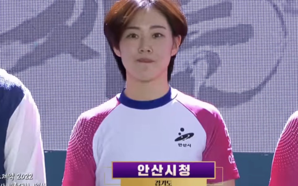 【金恩别】安山市厅摔跤团介绍部分cut