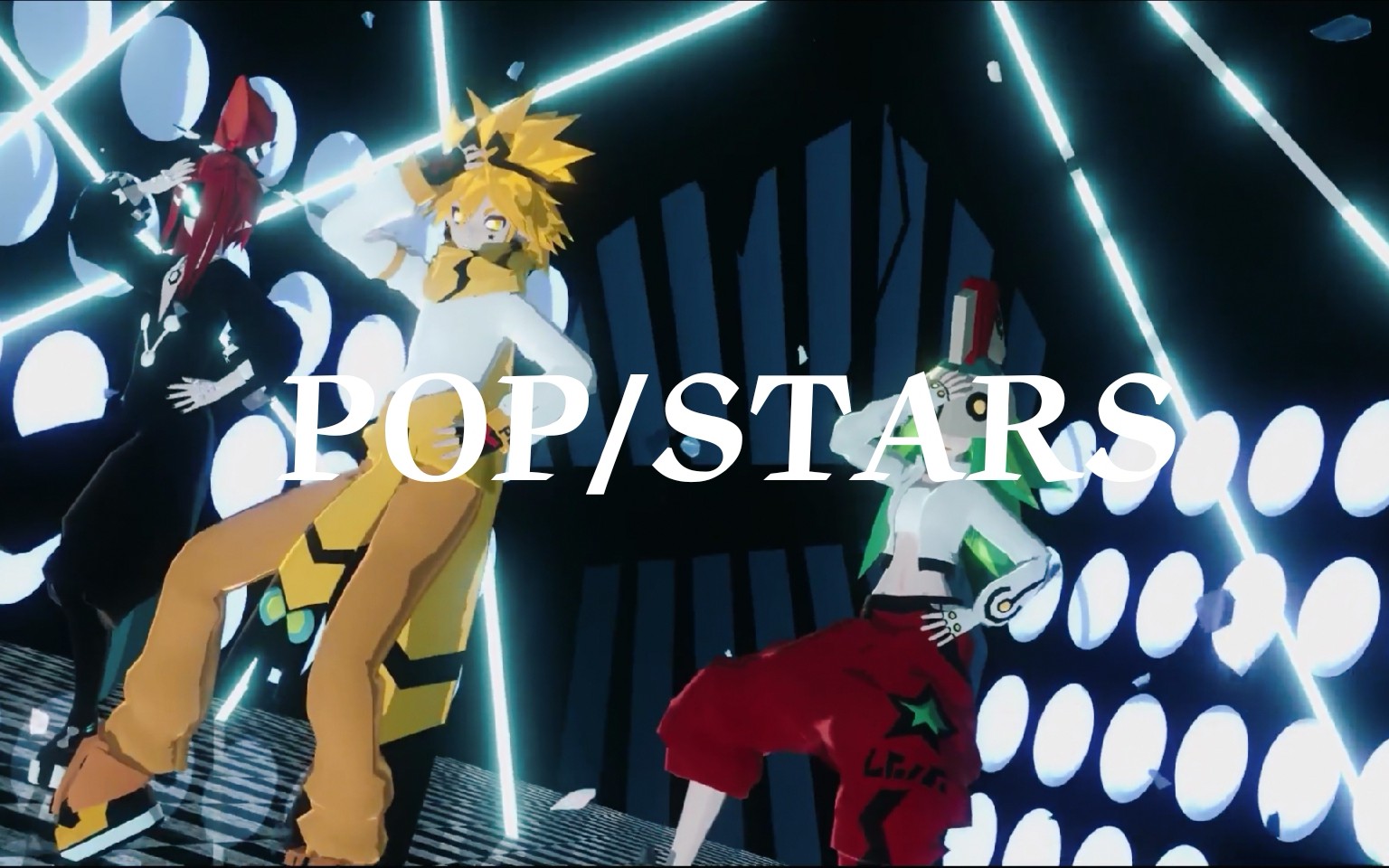 [图]【凹凸MMD】POP/STARS*嘉德罗斯小队//So keep your eyes on me now*