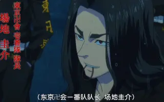 井上圭介 搜索结果 哔哩哔哩 Bilibili 井上圭介 搜索结果 哔哩哔哩 Bilibili