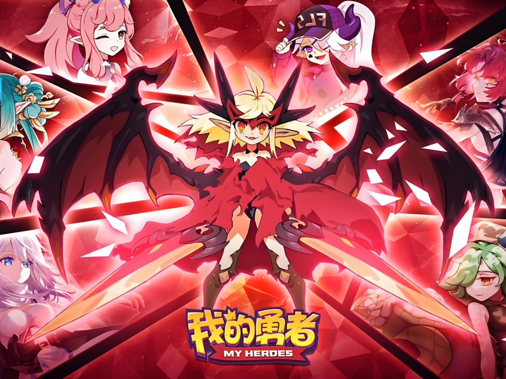 公益版懒人包无限资源 无限内购 解锁全皮肤