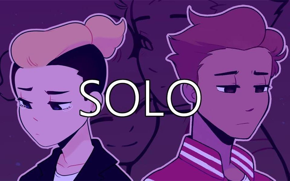【skaroy】solo meme - daregare