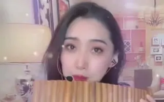 印地安民歌 搜索结果 哔哩哔哩 Bilibili 印地安民歌 搜索结果 哔哩哔哩 Bilibili