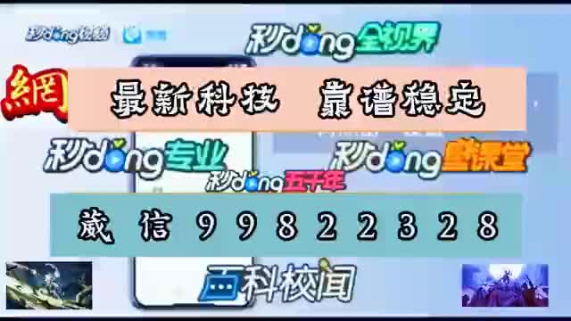 小程序麻将开挂神器多少钱一个