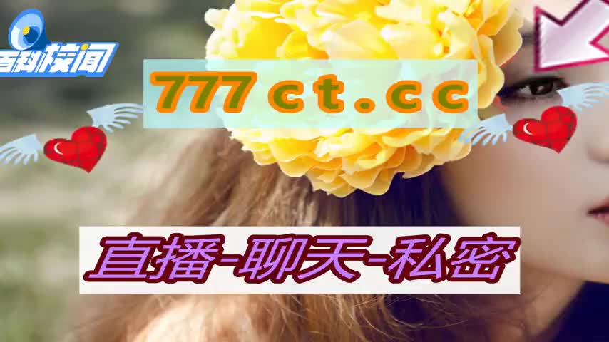 小白兔直播间app下载