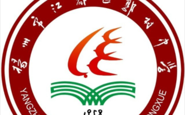 大型纪录片《郭村中学传奇》为何非法开设提优班还要半学期收近千元?