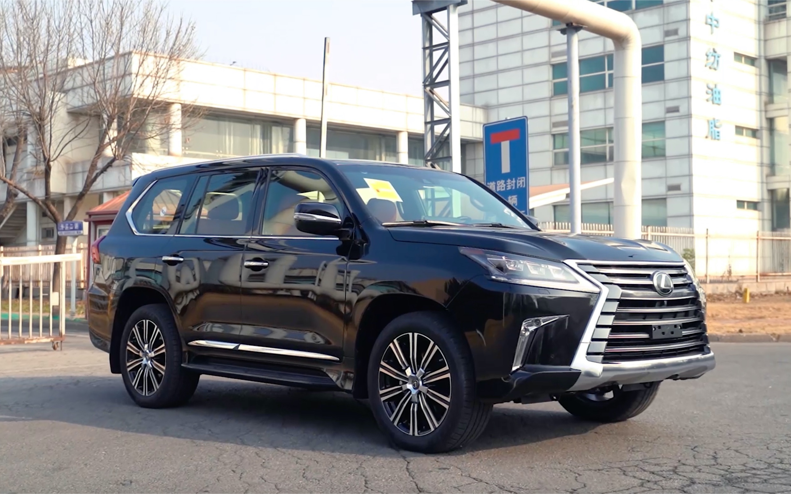 豪华suv2019款雷克萨斯lx570静态体验
