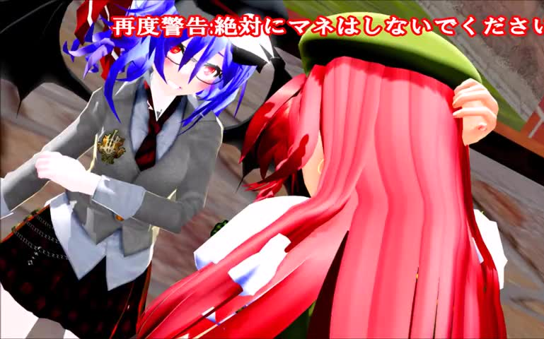 【东方MMD】看MMD 学英语【前置词用法篇】哔哩哔哩bilibili