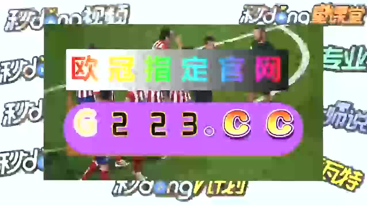 [八分钟细说]betway88必威体育平台app