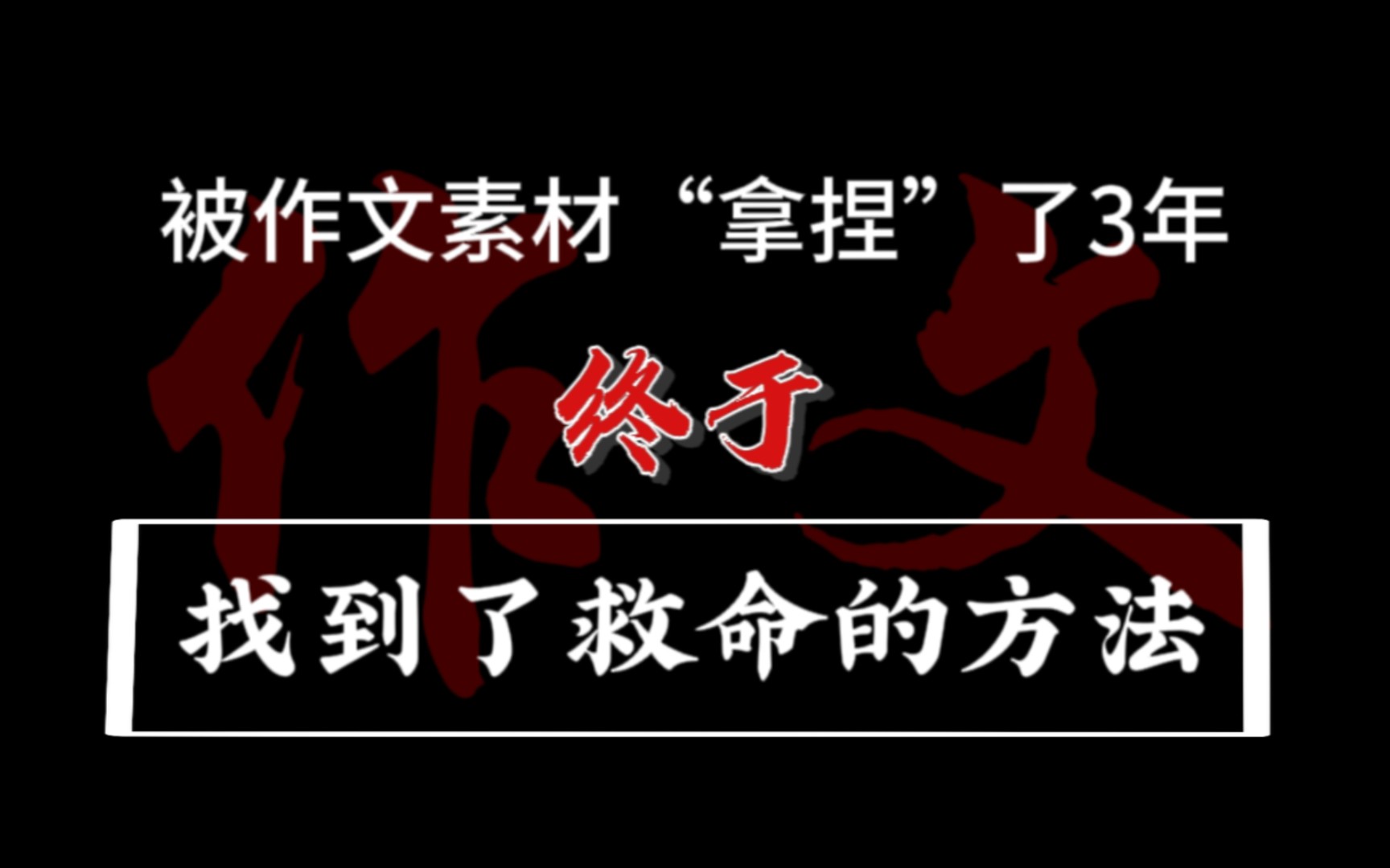 120句人民日报都点赞的名人名言精美摘抄素材