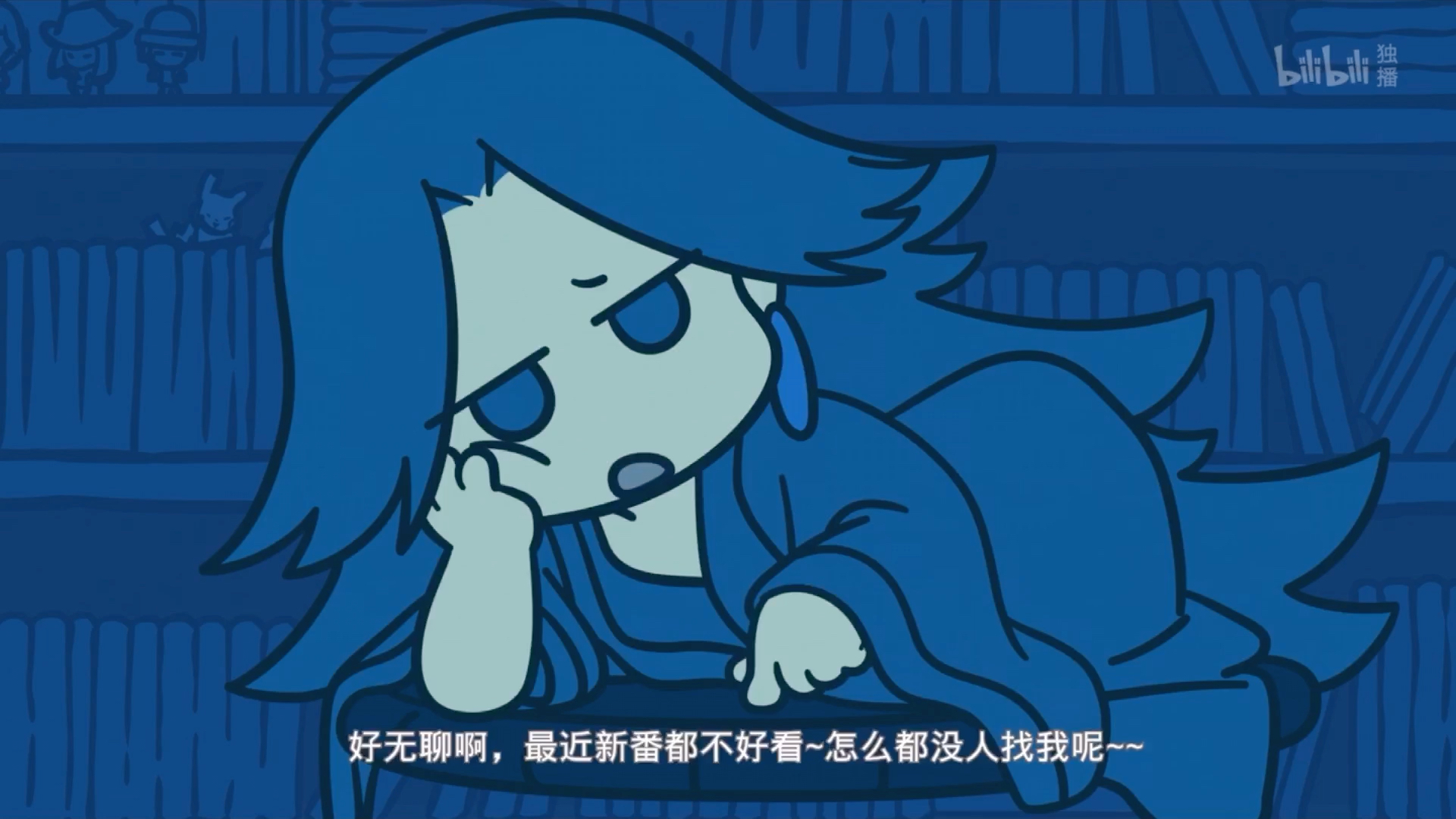 活动作品罗小黑无聊的老君