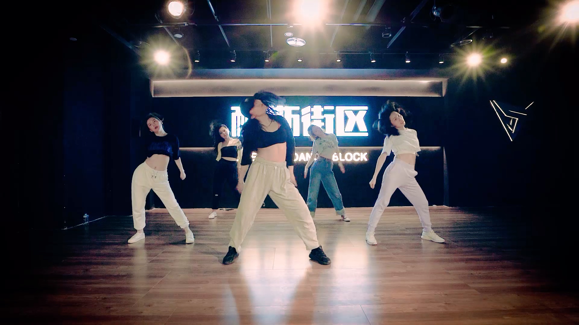 耐斯街区西安街舞阿甄jazz课堂