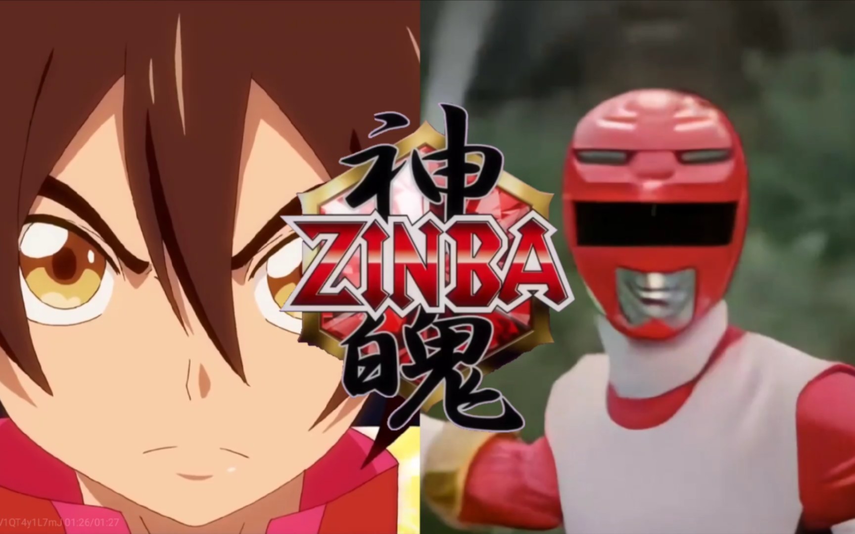 【星兽战队银河人/神魂】誓约-亚斯的力量