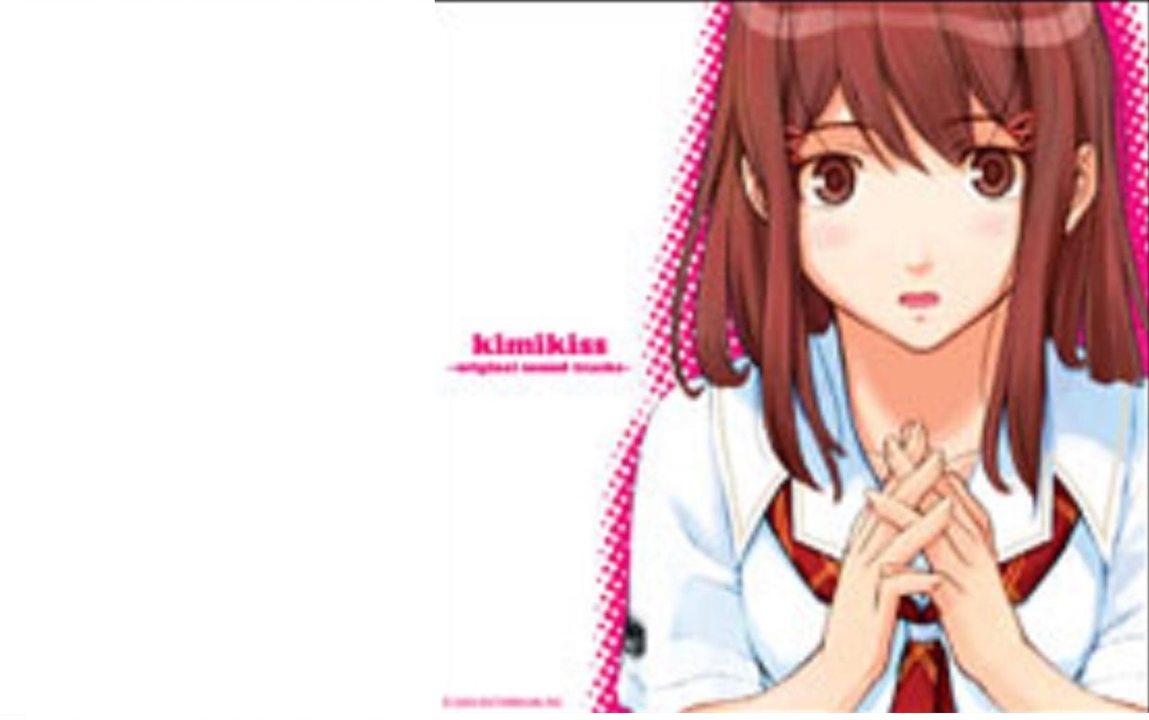 君吻キミキスost_哔哩哔哩_bilibili