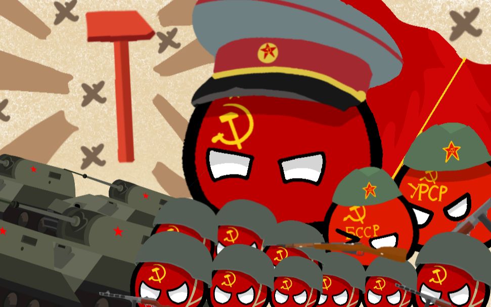波兰球拜年祭单品苏联历史