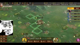 S7赛季明天就结束了，没想到又票一个。哈哈哈