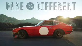 典藏中古车 经典或疯狂 两代人的fairlady 240z 哔哩哔哩 Bilibili
