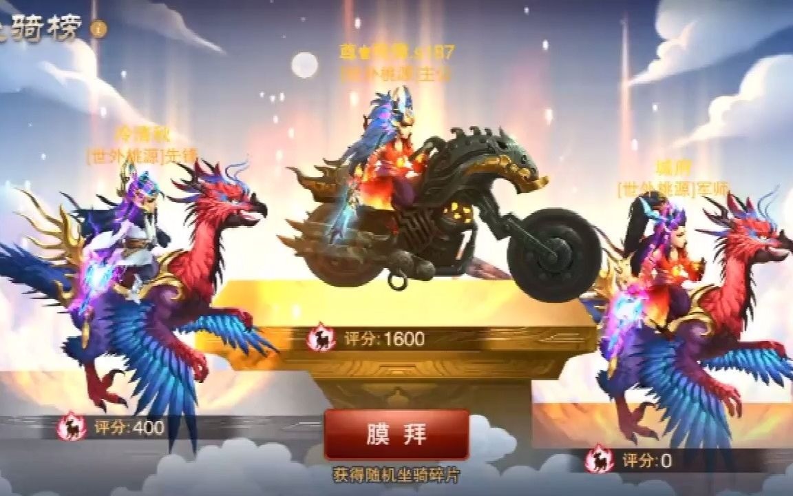 三国之刃无限元宝我真不信,三国之刃神兵进阶表