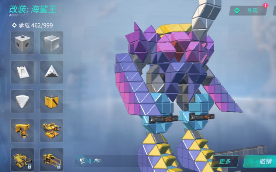 【重装上阵】海鲨王~归位