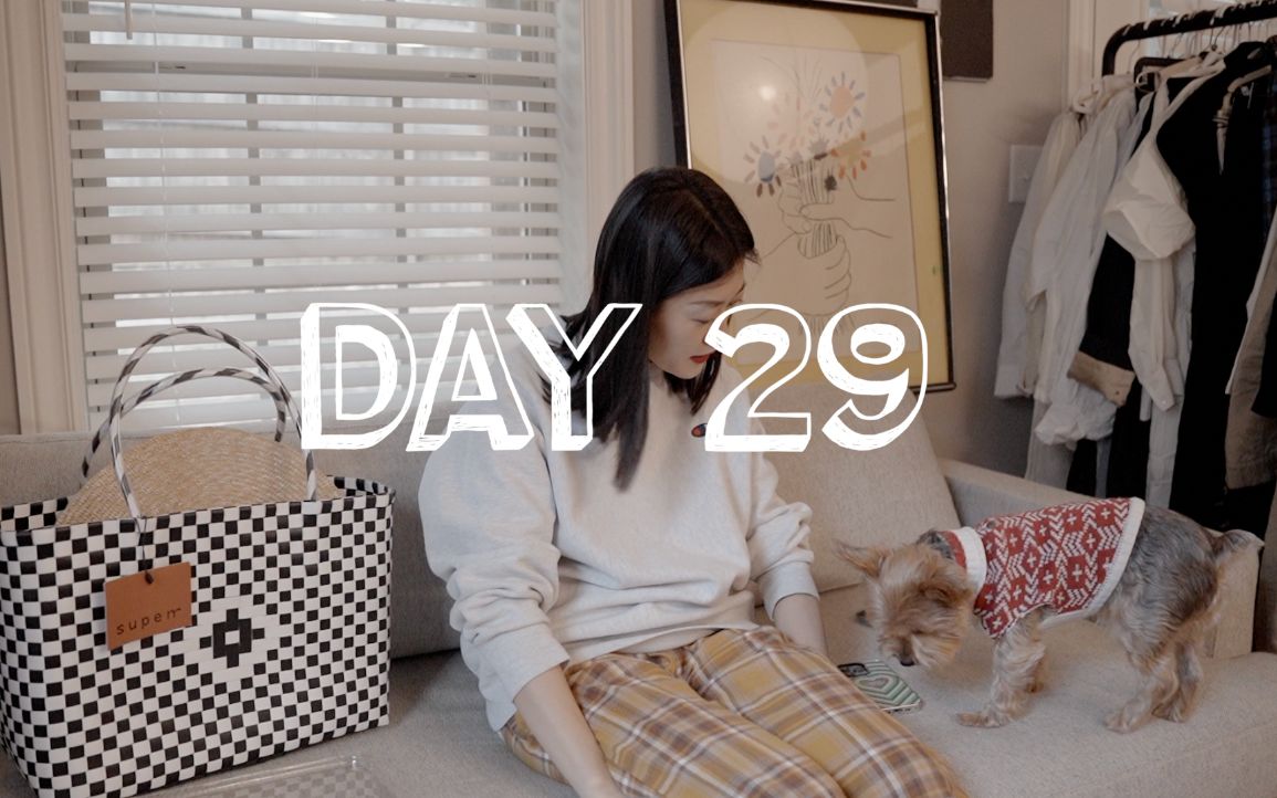 DAY 29|衣帽间大整理,我终于完成了!|30Dasyvlog|Phiphiwearswhat哔哩哔哩bilibili