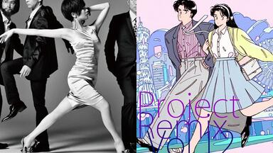 tofubeats】水星Full ver._哔哩哔哩_bilibili