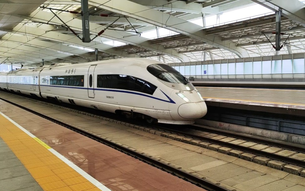 广州局crh380b-3747担当g6155(怀化南-珠海)进珠海站广珠场3站台停车