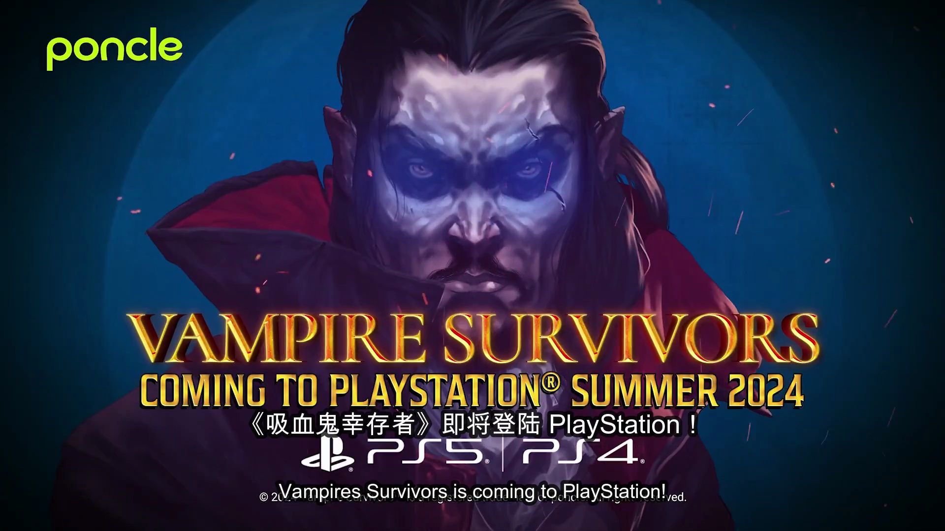 壁纸 海报 剧照 视频截图 1920_1080