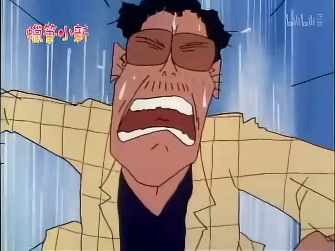 蜡笔小新早期最抽象画风