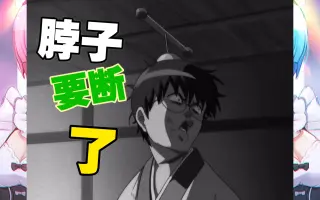 银魂115 搜索结果 哔哩哔哩 Bilibili 银魂115 搜索结果 哔哩哔哩 Bilibili