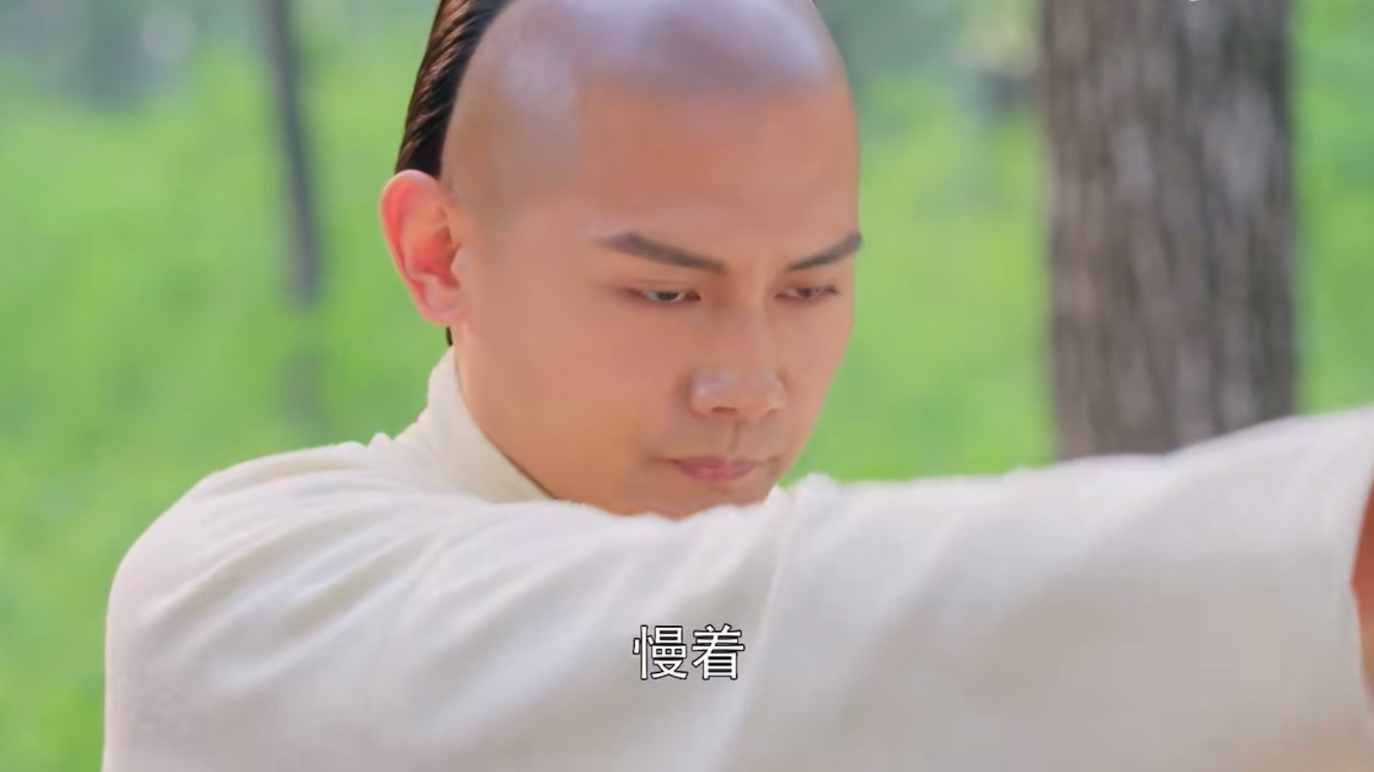 青年霍元甲 第12段.演员李浩轩