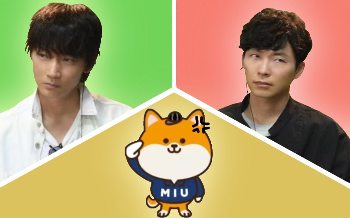 miu404ibsm蜜瓜包汪汪过家家