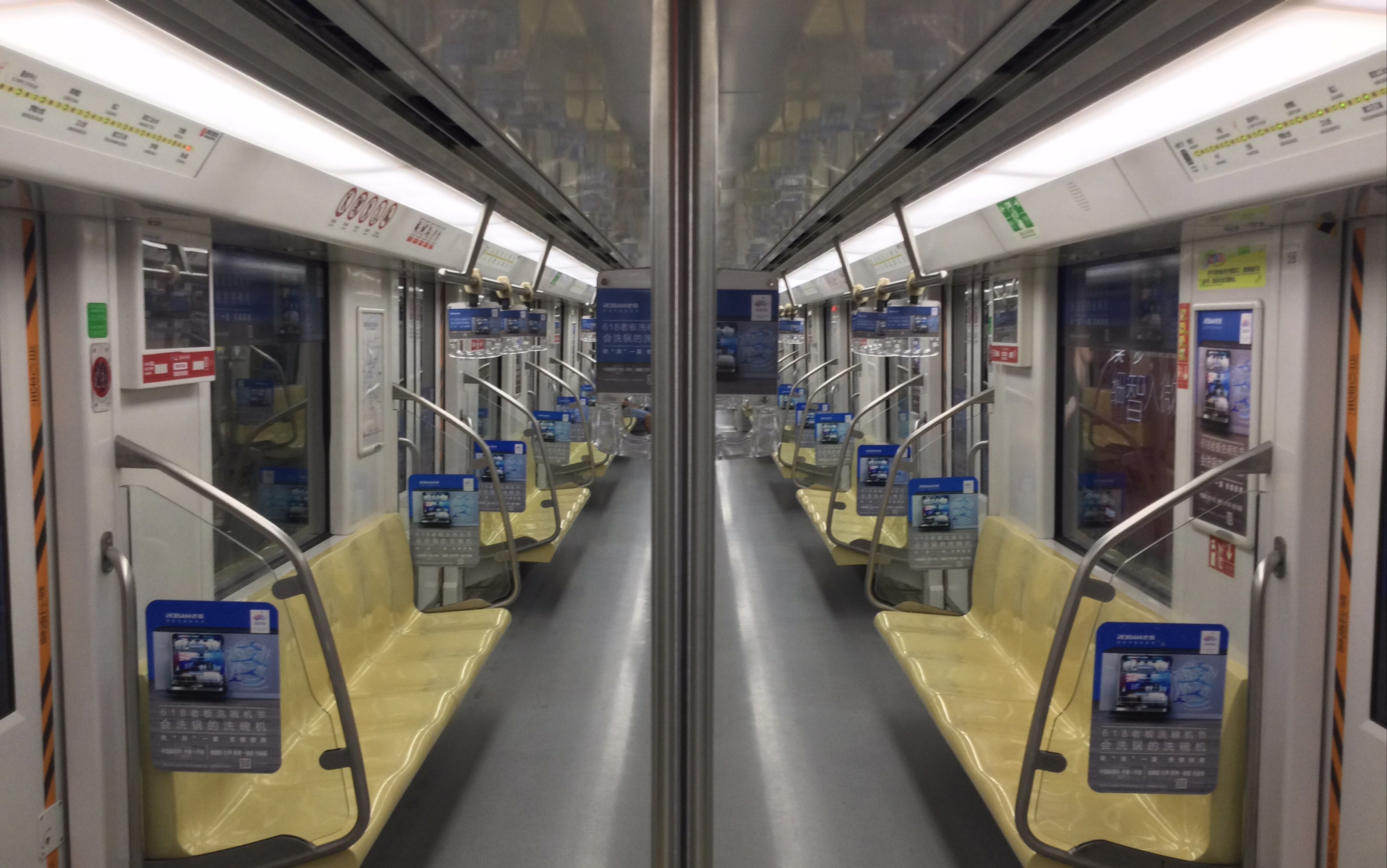 南京地铁10号线nj1001型香槟鱼017018号车浦口万汇城南京工业大学运行