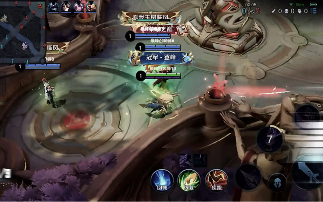 王者荣耀马超巅峰赛乱杀日常