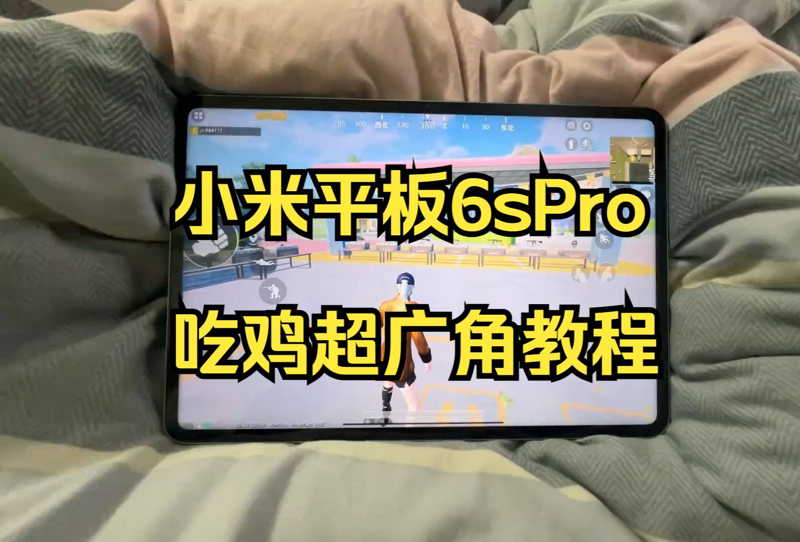 为什么需要这样的专用工具？