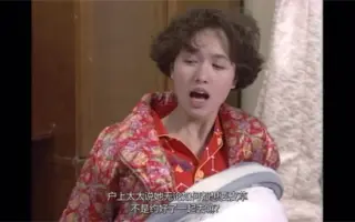 志村大爆笑 搜索结果 哔哩哔哩弹幕视频网 つロ乾杯 Bilibili