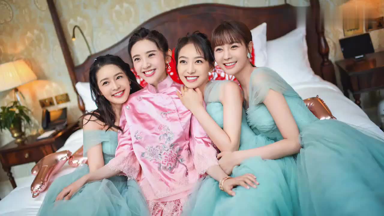 张若昀唐艺昕:最美伴娘团宋茜沈梦辰李沁爱尔兰爱情城堡超美画面